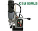 CSU 50RLS Portable Magnetic Drilling and Tapping Machine