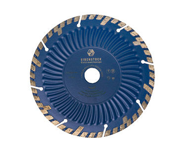 7" Natural Stone, Concrete & Masonry Saw Blades